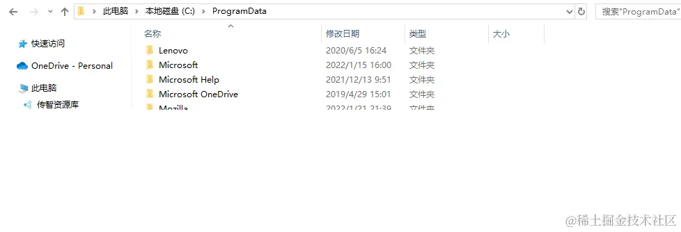 image-20220209205401563