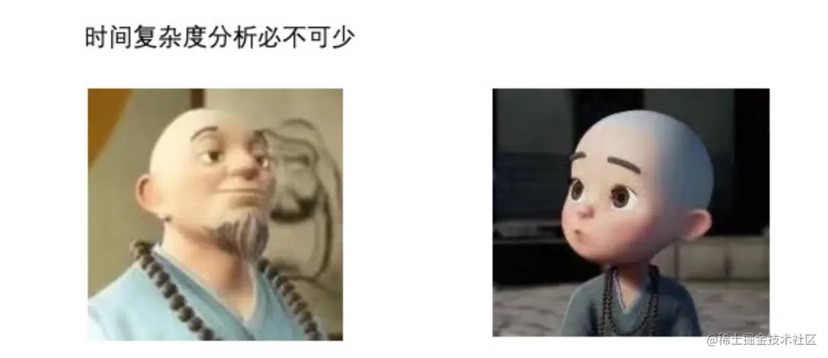 image-20230212225306699