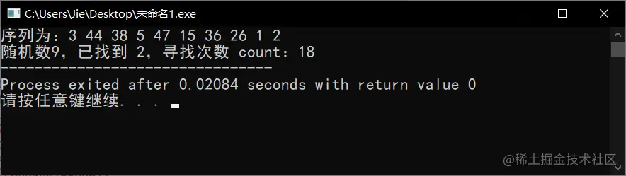 image-20210908195513600