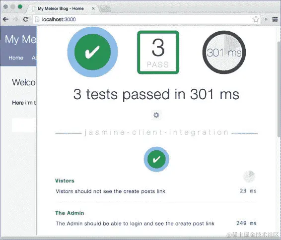 为管理员添加测试