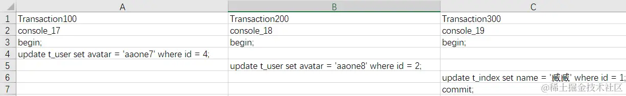 image-20220325081109187