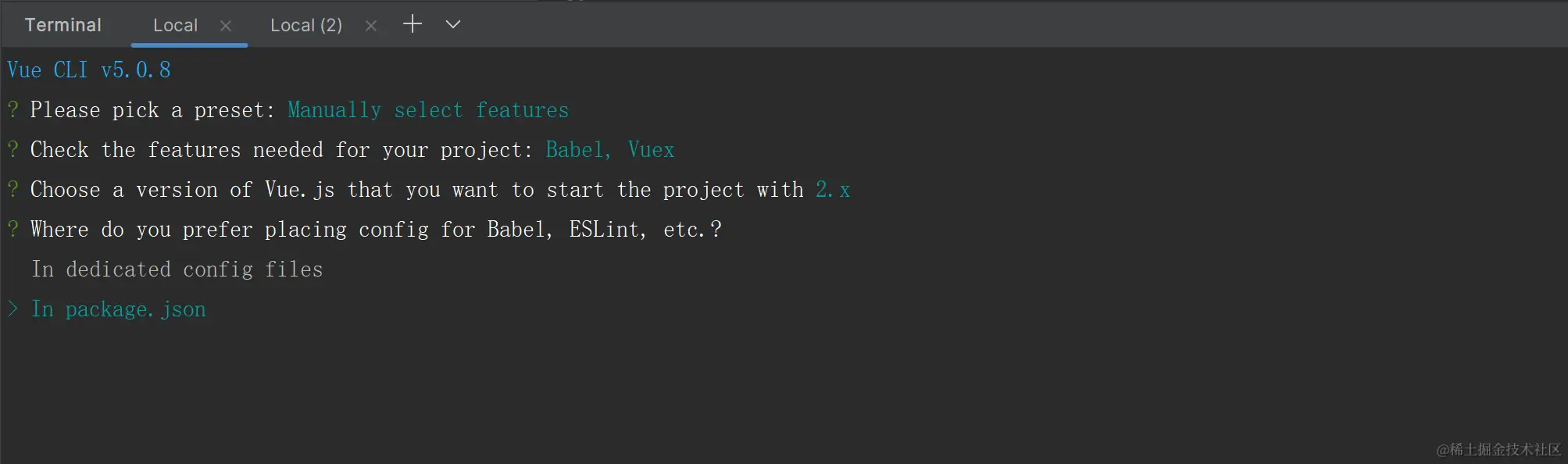 image-20231026225838388