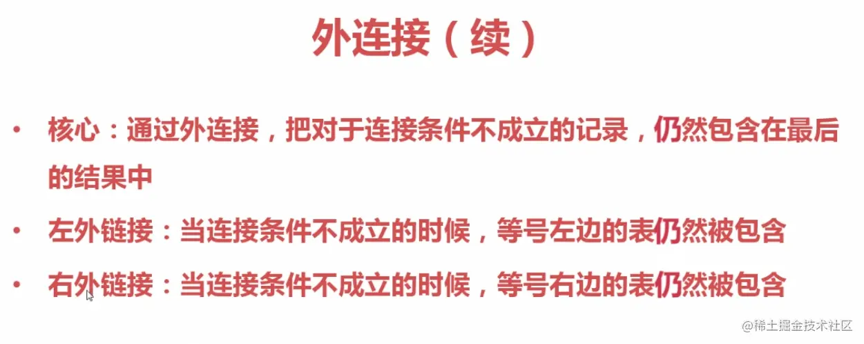 image-20210623063722827