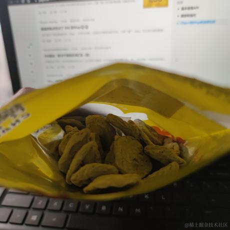 小亦呀于2021-11-28 23:30发布的图片