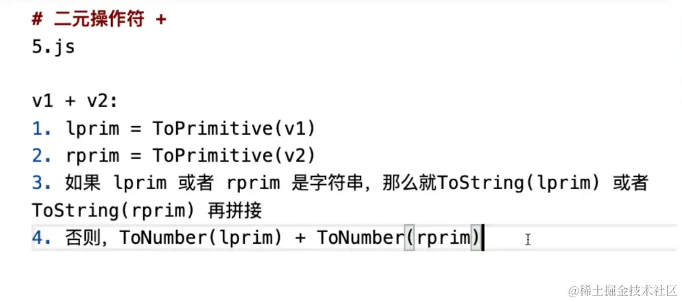 屏幕截图 2024-05-21 150420.png