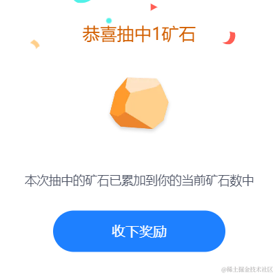 A_Bin于2023-02-24 09:35发布的图片