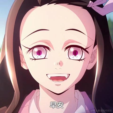 茶发色于2023-06-19 10:49发布的图片