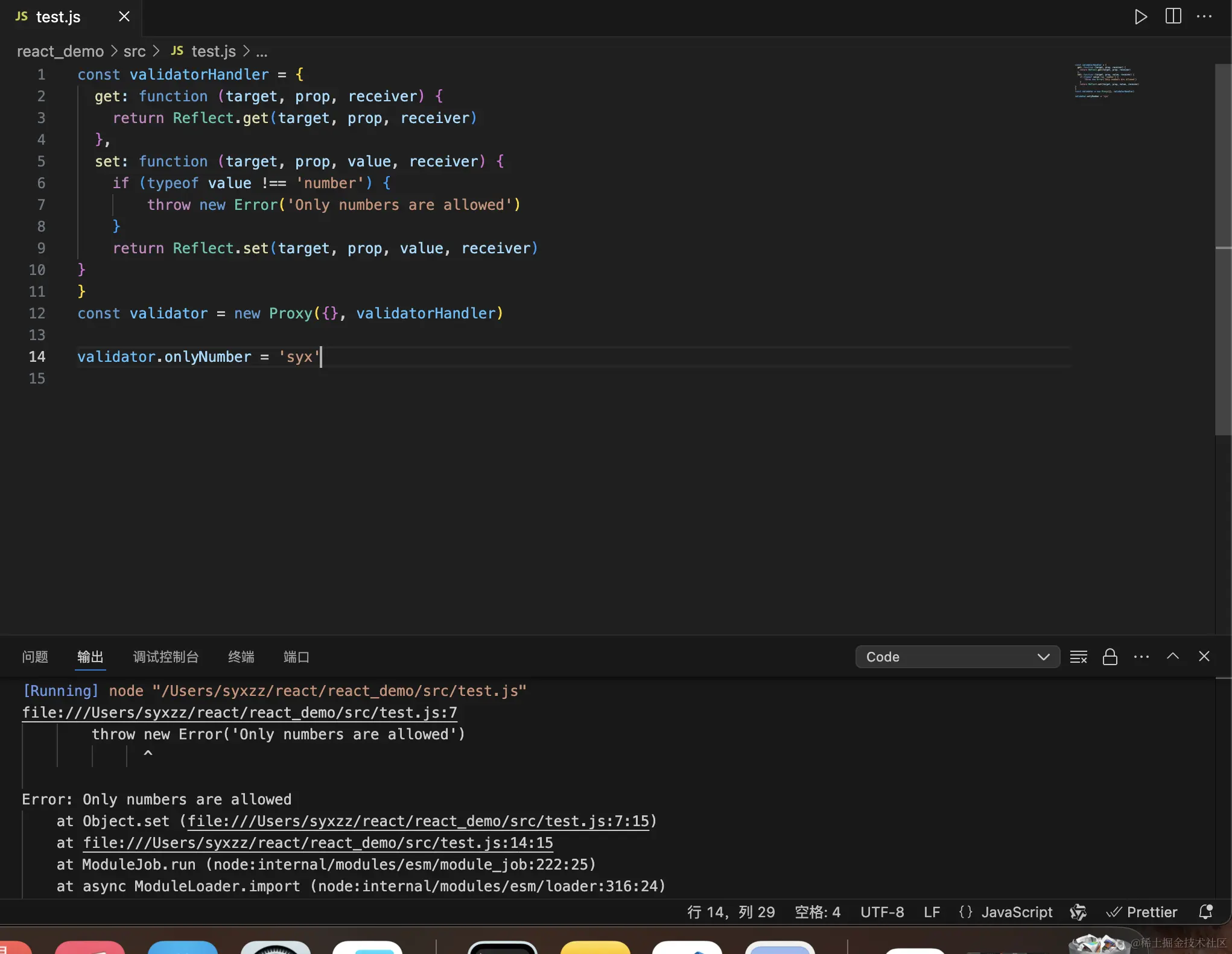 截屏2024-05-26 16.42.49.png