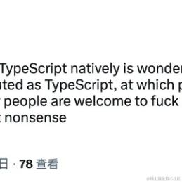 前端小王hs于2024-04-04 17:41发布的图片