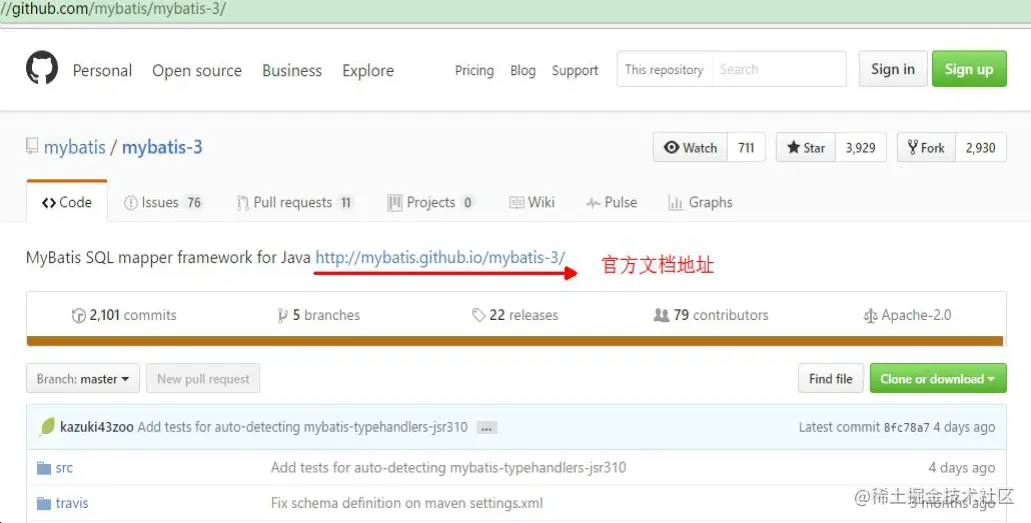 image-20201003131136245