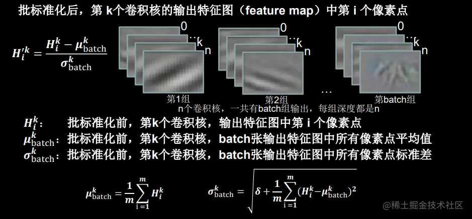 image-20220514235959149