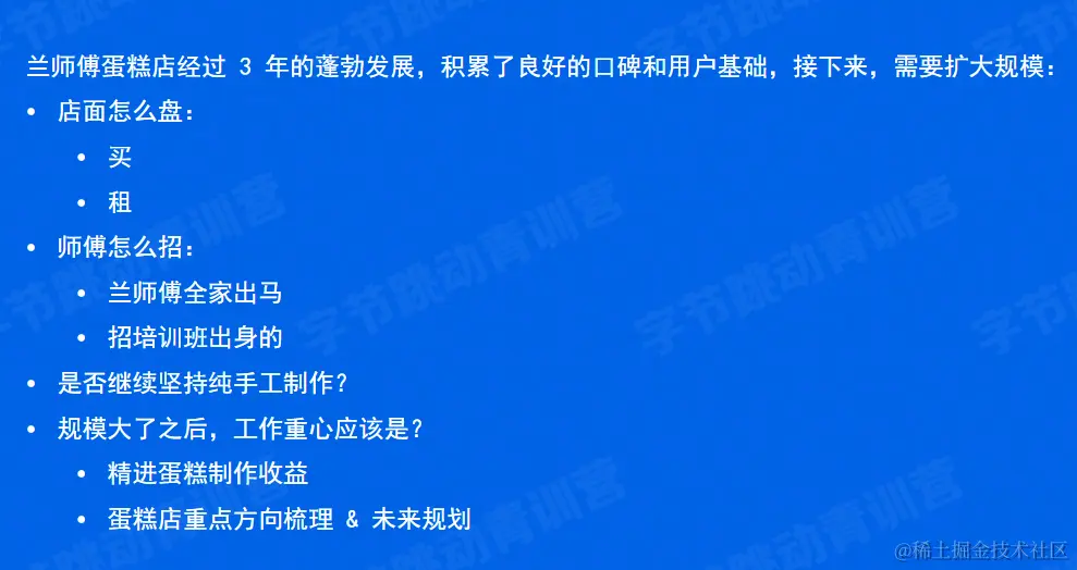 image-20220607210042503