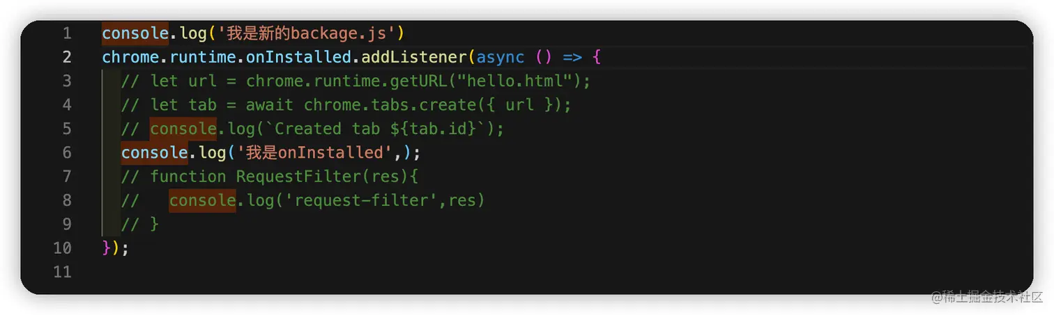 image-20220620190220913