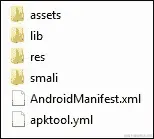 反汇编 APK 文件
