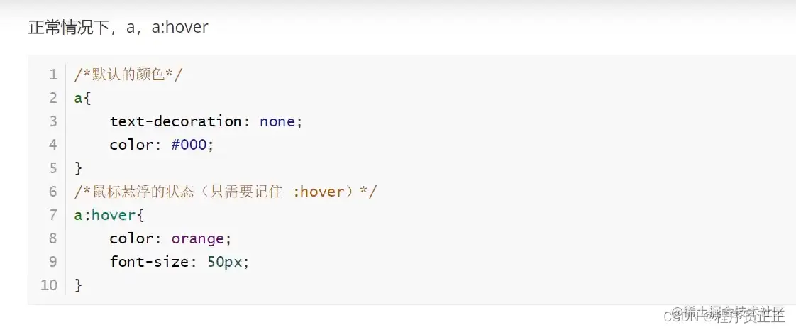[外链图片转存失败,源站可能有防盗链机制,建议将图片保存下来直接上传(img-4Lpn93pm-1647822069380)(C:\Users\许正\AppData\Roaming\Typora\typora-user-images\image-20220320170321090.png)]