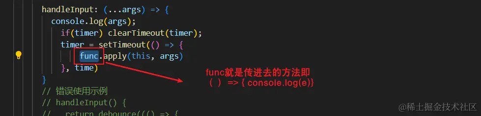 image-20231118111249162