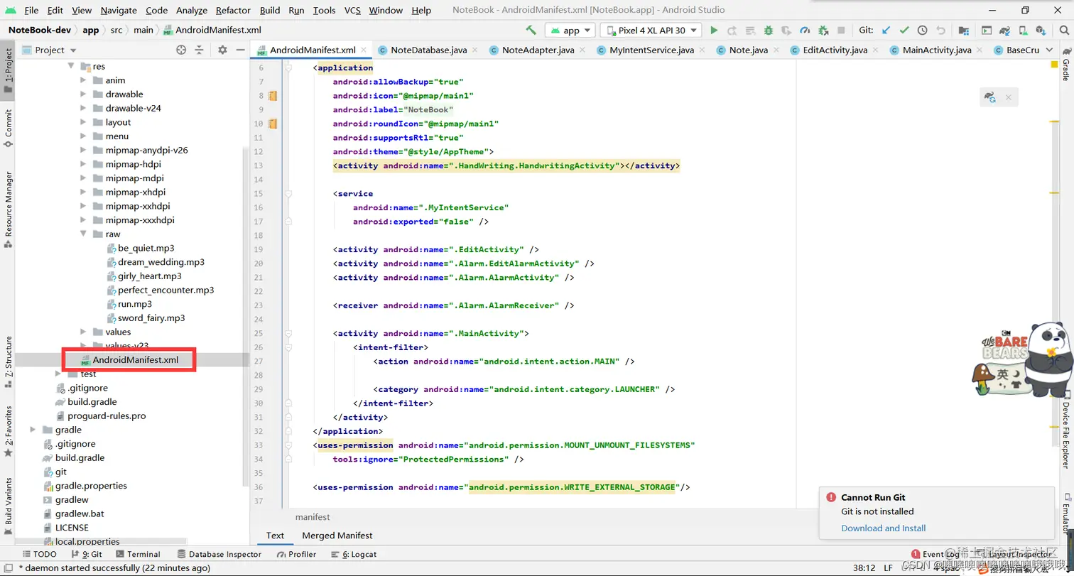 请添加图片描述