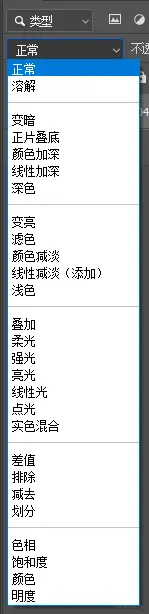 image-20230424165928940