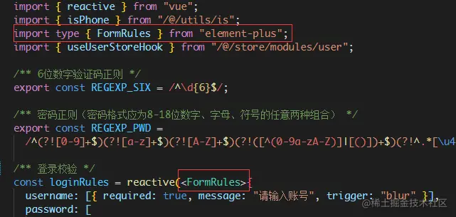 image-20220530173207024