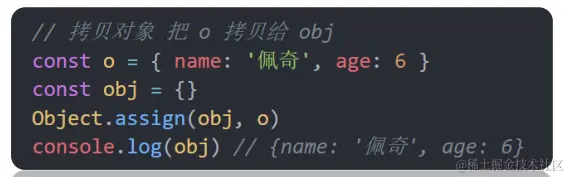 image-20231031221905422