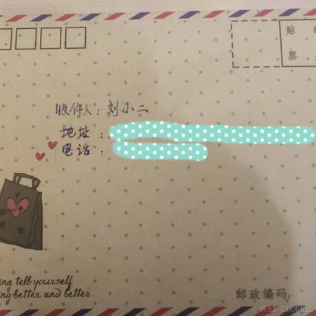 法医于2020-12-26 08:52发布的图片
