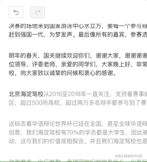 Jan-11-2022 17-54-01 (1).gif