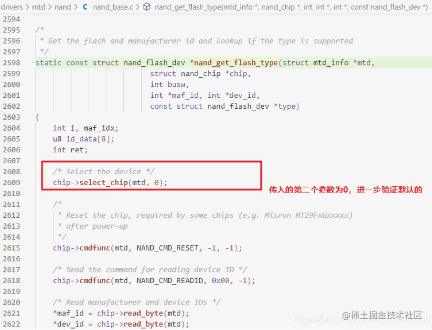 image-20210620174230328