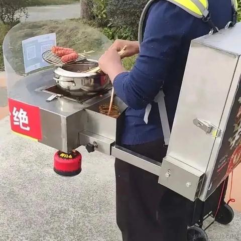 南方者于2022-04-14 00:23发布的图片