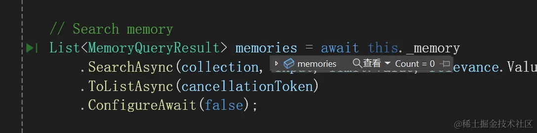 image-20240305152156869