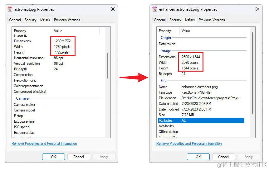 mixerbox photomagic image resolution before and after