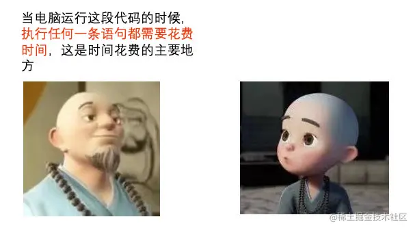 image-20210426023414239