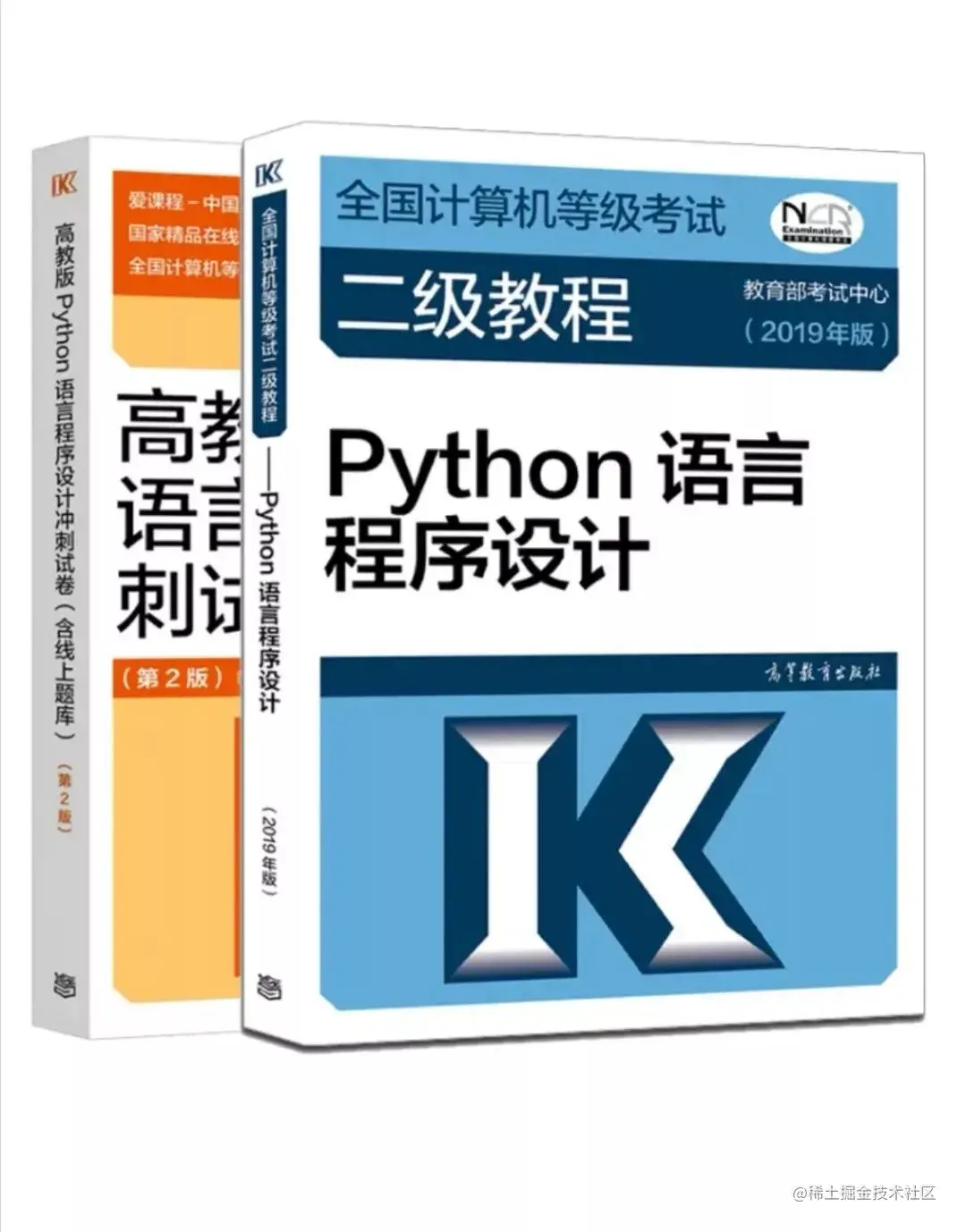 Ã¥ÂÂ¾Ã§ÂÂ