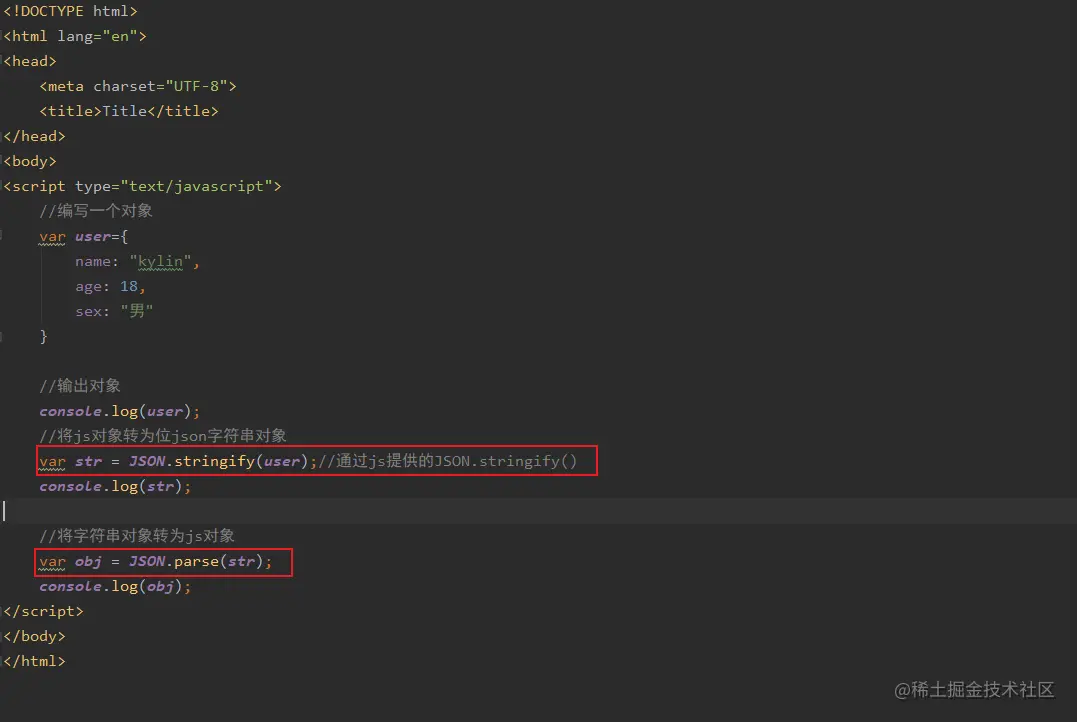 image-20200601094106226