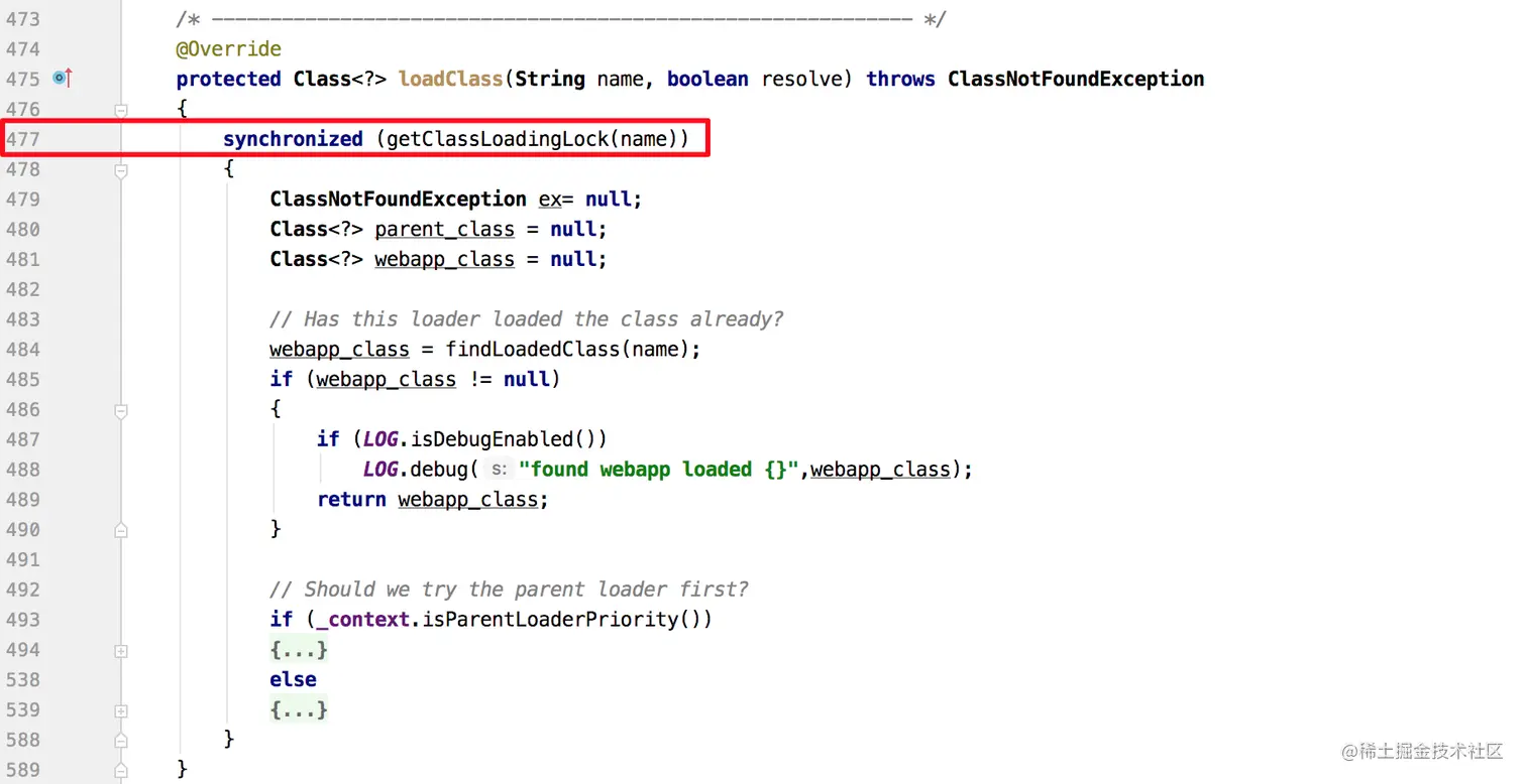 图11 WebAppClassLoader