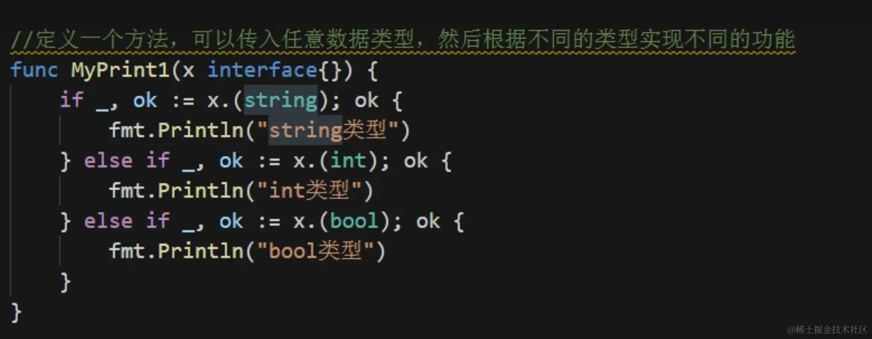 CleanShot 2024-01-16 at 23.29.47@2x.png