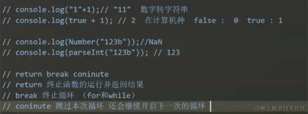 1648916861313