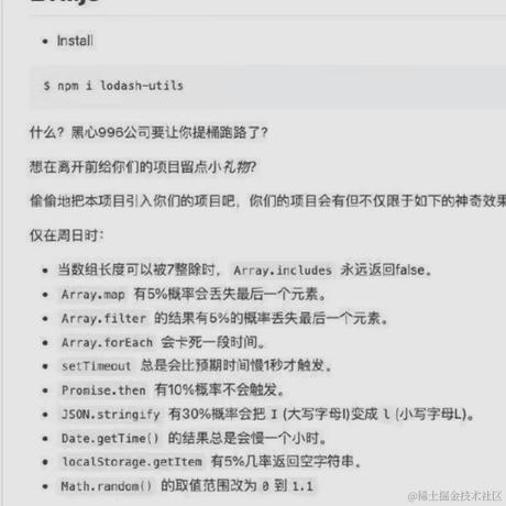 尤雨溪不懂VUE于2023-09-08 15:26发布的图片