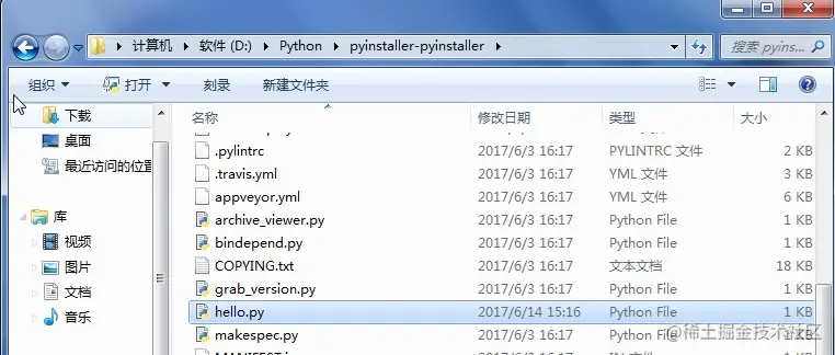 这里写图片描述