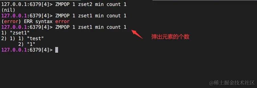 image-20230910211911396