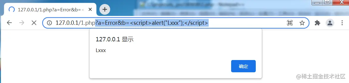 image-20211024165405261