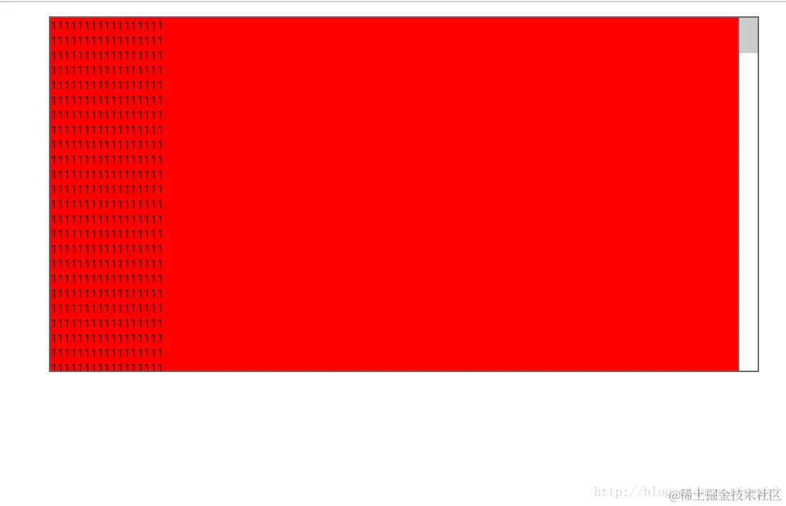 封装自定义滚动条