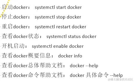 image-20220404102131493