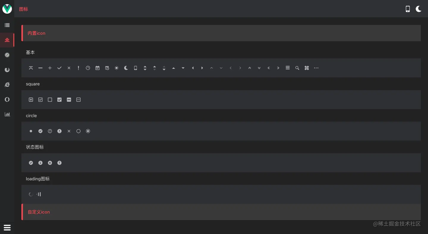 截屏2021-11-11 00.32.54.png