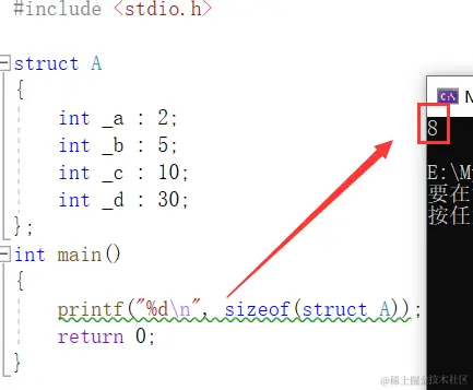 在这里插入图片描述