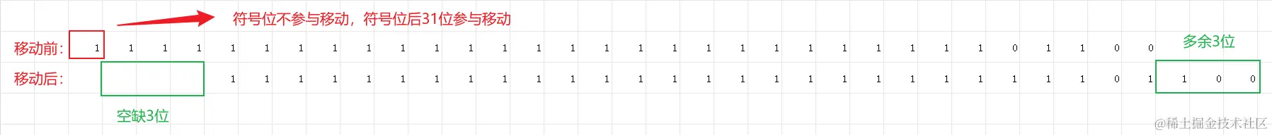 image-20231016070051278