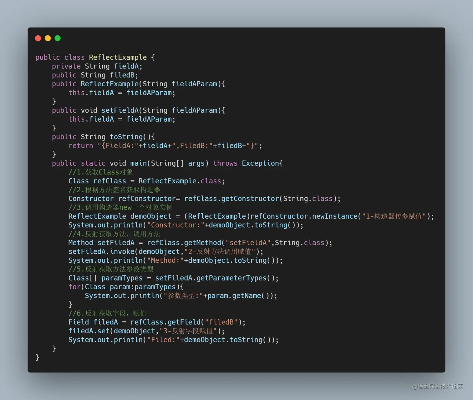 image-20210622142335320