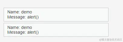 image-20240615204633162