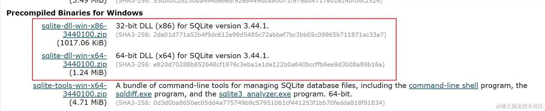 image-20231123183507088