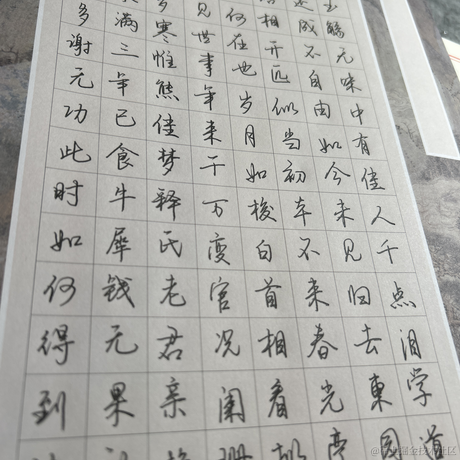 猫头鹰很困于2023-05-24 20:32发布的图片