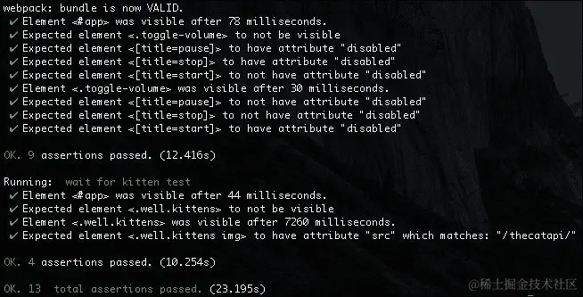 为番茄钟应用程序编写 e2e 测试